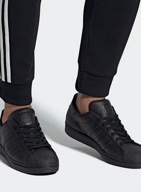 Adidas/阿迪达斯正品春季SUPERSTAR男女休闲板鞋运动鞋EG4957