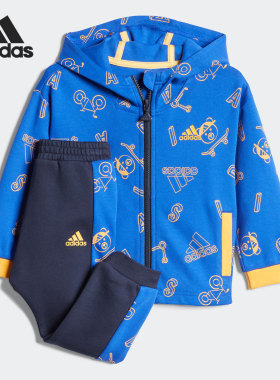 Adidas/阿迪达斯正品婴幼童印花连帽时尚运动休闲套装 H38369