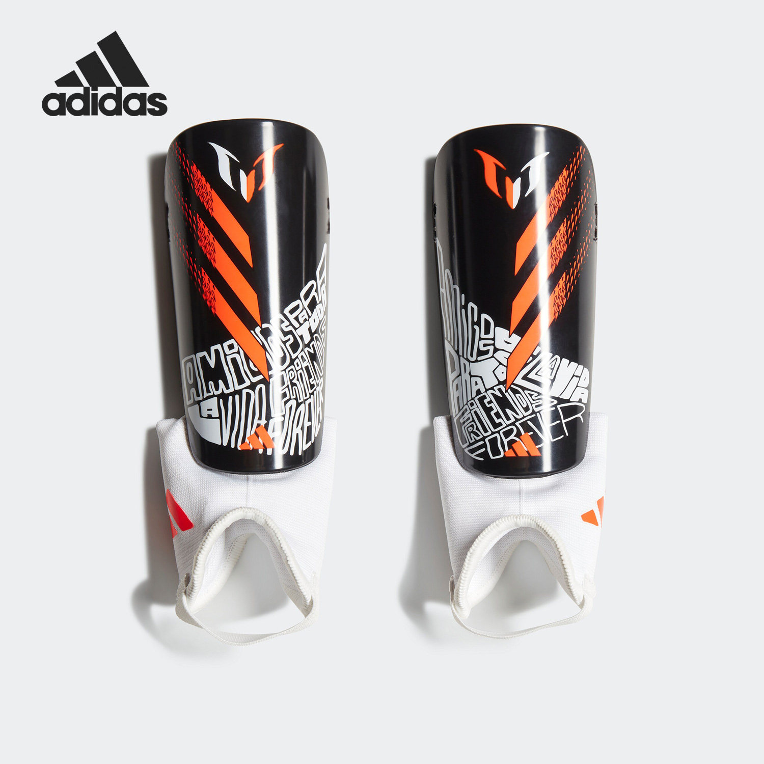 adidas/阿迪达斯正品 messi sg mtc j 梅西运动护腿板hf9722