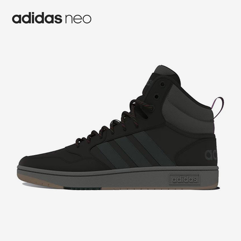 Adidas/阿迪达斯女子休闲鞋