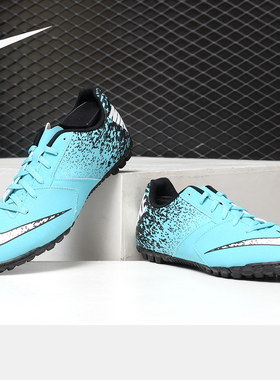 Nike/耐克正品JR NIKE BOMBA 大童人造场地足球童鞋826488