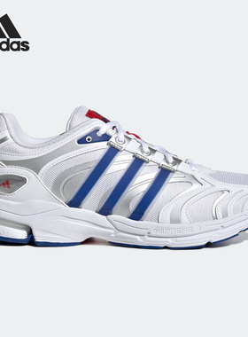 Adidas/阿迪达斯正品Spiritain 2000男女款运动休闲跑步鞋 HR2028