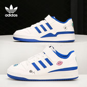Adidas FY2545 大童三叶草休闲透气运动鞋 阿迪达斯正品 春季