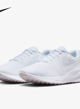 Nike/耐克正品REVOLUTION 7女子透气耐磨跑步鞋FB2208-100