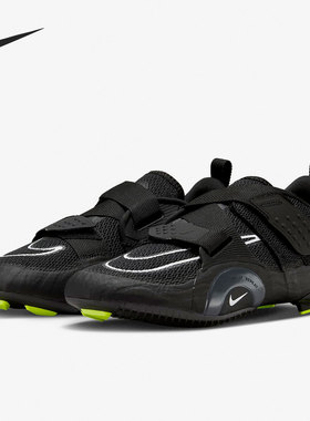 Nike/耐克正品SUPERREPCYCLE 2男子骑行综合训练鞋DH3396-001