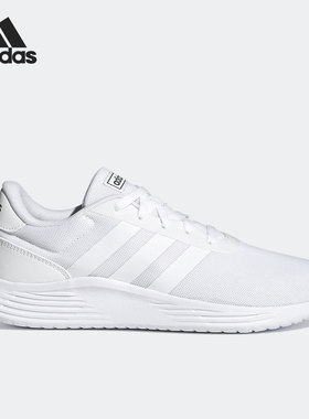 Adidas/阿迪达斯正品LITERACER2.0男子耐磨运动休闲跑步鞋 FZ0392