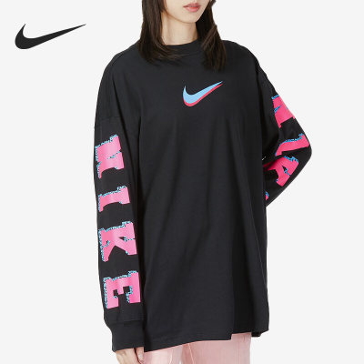 Nike/耐克正品春季新款女子运动训练休闲长袖T恤DX7925-010