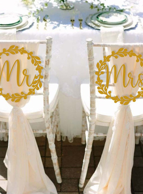 2020mrmrs复古婚礼椅装饰包邮ins风格欧美时尚聚会挂件