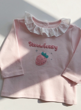 1-7戴家女童粉色草莓贴布纯棉白色荷叶领长袖T恤