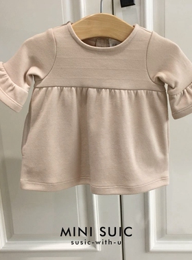 [清仓 ]2-4个月minisusic小宝宝欧美新生儿公主杏色连衣裙