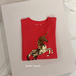 4-16女童桃红可翻动变色亮片独角兽薄款棉线针织衫