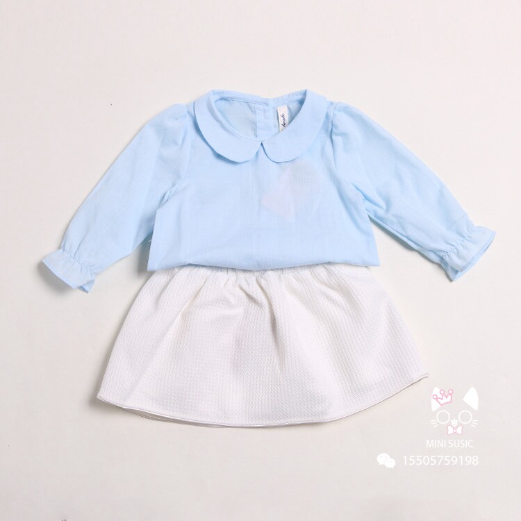 Jupe enfant MINI SUSIC - Ref 2051626 Image 1