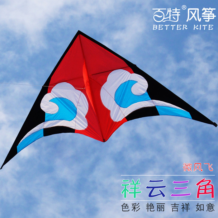 潍坊风筝微风易飞成人