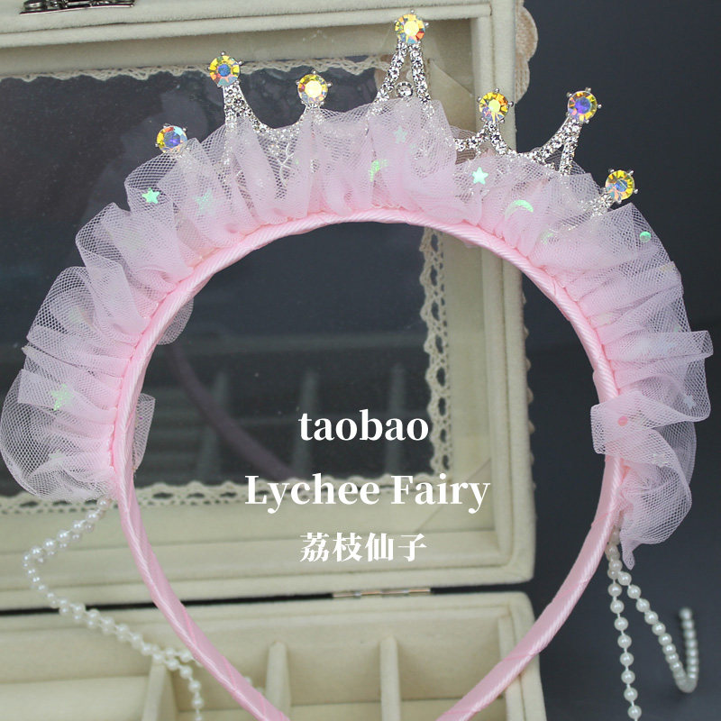 甜美女孩公主风镶钻珍珠皇冠纱纱儿童发箍发饰女童头饰发饰包邮