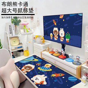 布朗熊鼠标垫超大ins可爱风可妮兔莎莉鸡办公学习桌垫电脑键盘垫
