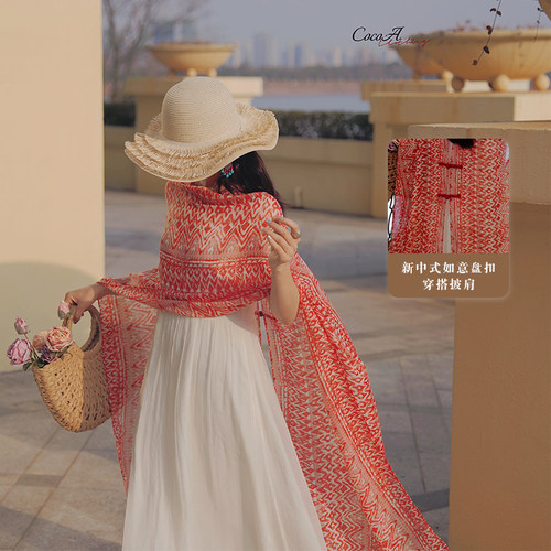 棉麻旅游穿搭民族风防晒披肩