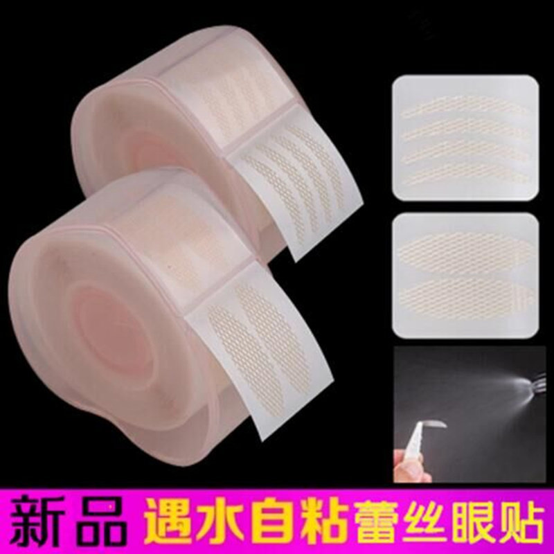 遇水即贴 卷筒蕾丝网纱双眼皮贴隐形自然不反光定型霜仙女帖抖音