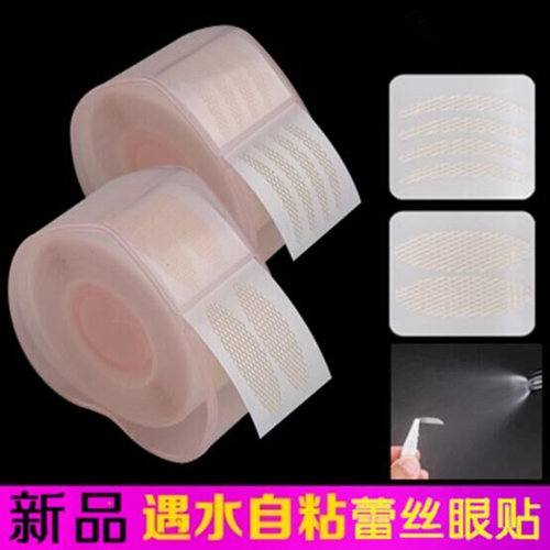 蕾丝网纱不反光定型仙抖音皮贴