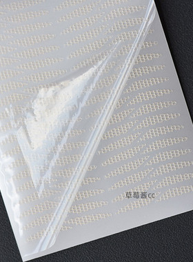 小斜切遇水即可粘分段式双眼皮贴隐形无痕蕾丝镂空自然美目免胶水