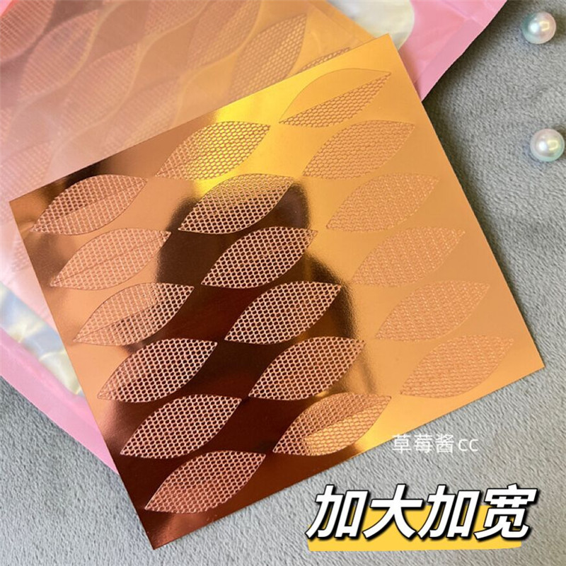 中国遇水即粘蕾丝双眼皮贴