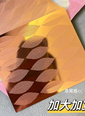 中国遇水即粘蕾丝双眼皮贴