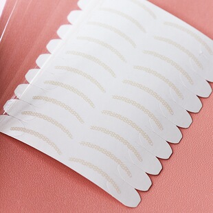 自带手柄双眼皮贴隐形无痕美目贴肿眼泡专用蕾丝网纱肉肤色肿泡眼