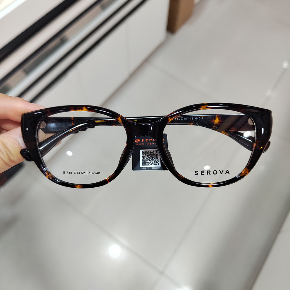 施洛华新品复古猫眼镜架女时尚素