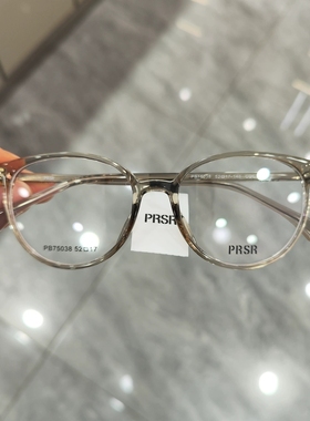 帕莎2025新款眼镜框男女小脸近视防蓝光板材眼镜架PB75038