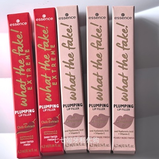 现货德国essence丰盈唇蜜奶茶色辣椒透明嘟嘟唇蜜口红唇釉