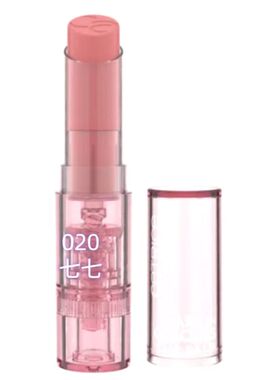 现货德国Catrice乳木果油可可脂口红润唇膏