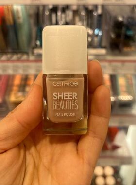 清货现货德国catrice护甲油半透明裸色持久不掉色指甲油