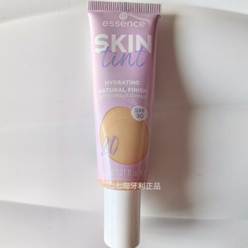 现货德国essence保湿遮瑕粉底液