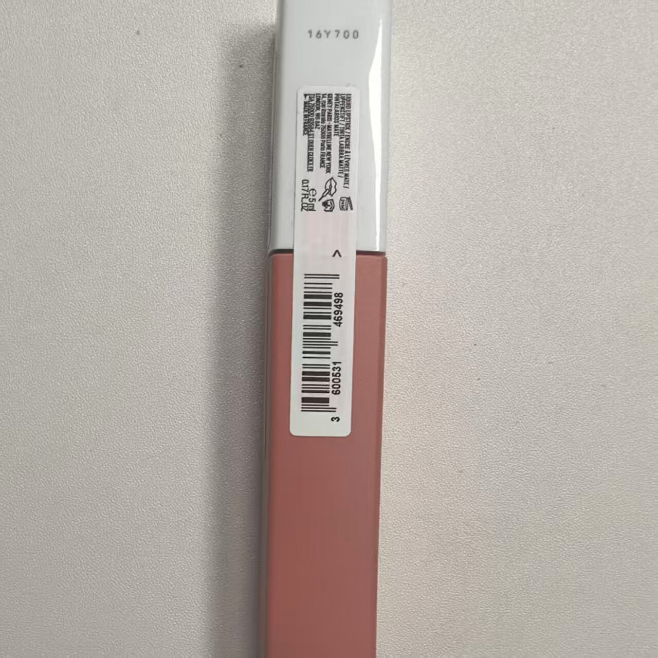 清货孤品现货德国面霜口红粉饼