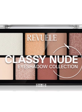代购德国Revuele Eyeshadow Collection自然裸色哑光珠光眼影