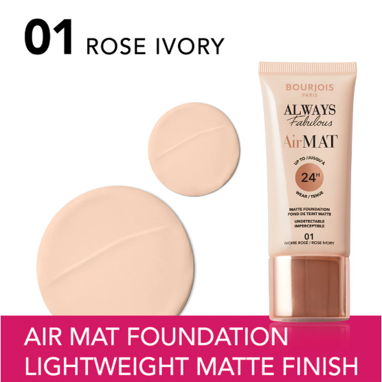 法国Bourjois Air Mat24H持久哑光轻盈透气气垫粉底液