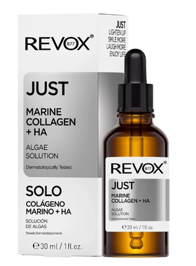 代购德国REVOX海洋 + HA滋养抗衰老精华