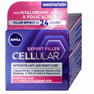 德国NIVEA妮维雅Night Cream玻尿酸细胞抗皱紧致晚霜