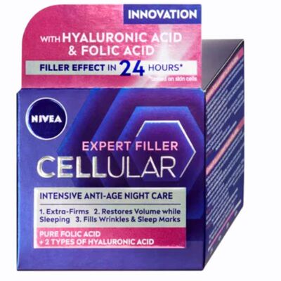 德国妮维雅玻尿酸抗皱细胞晚霜