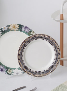 英国Portmeirion波特美林中庭系列陶瓷盘子西餐餐盘圆盘欧式餐具