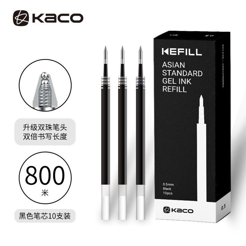 KACO原装笔芯亚规双珠子弹头顺滑速干黑色红色通用替换芯10支装图片