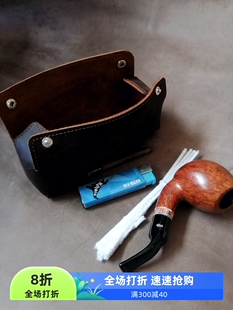 复古烟斗盒真皮一斗包皮盘托盘收纳盘便携式单斗包牛皮原始复古风