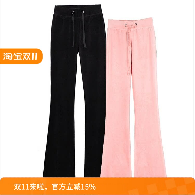 爱睿裳休闲天鹅绒长裤