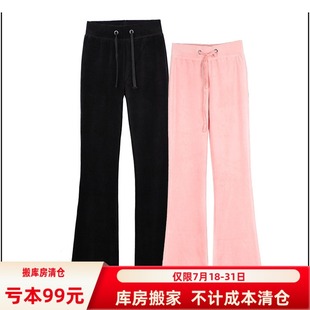 喇叭瑜伽褲 加長褲 修身 天鵝絨休閑女褲 顯瘦黑色微喇運動褲 春款