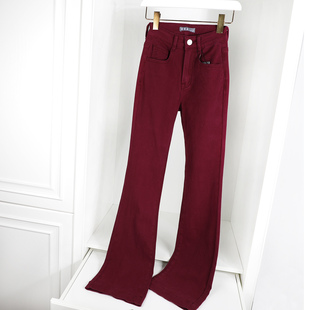 高腰薄款显瘦水洗纯棉彩色春夏款加长微喇显瘦黄色酒红色女长裤