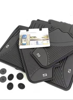 BMW宝马原厂新5系G30标轴短轴 F90 M5全天候橡胶Mperformance脚垫