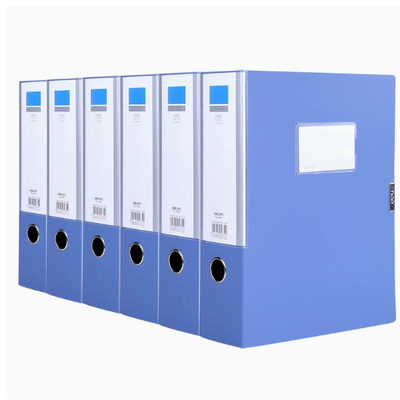 得力5684档案盒75mm塑料A4蓝色收纳整理商务办公文件盒资料盒