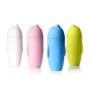 洛可可LKK55度海狗DIDI嗨嗨杯 水杯子水壶可变形防摔安全可爱创意