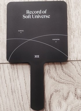 3CE三熹玉浪漫宇宙手持化妆镜限量