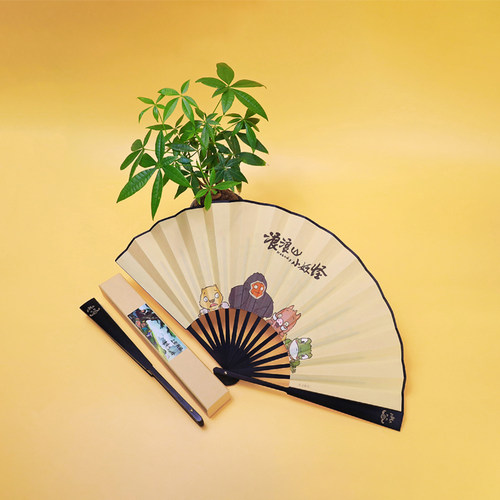 上美影浪浪山小妖怪个性创意折扇