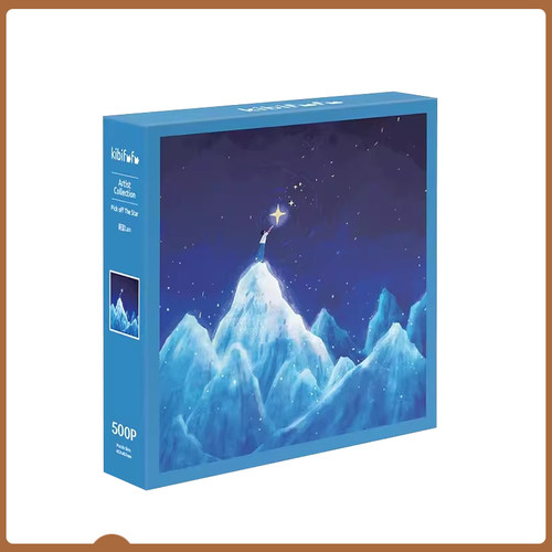 Kibifufu拼图500片大人解压玩具